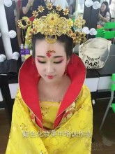 重庆妍色个人形象设计工作室
