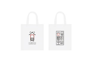 谷见艺术空间品牌形象设计